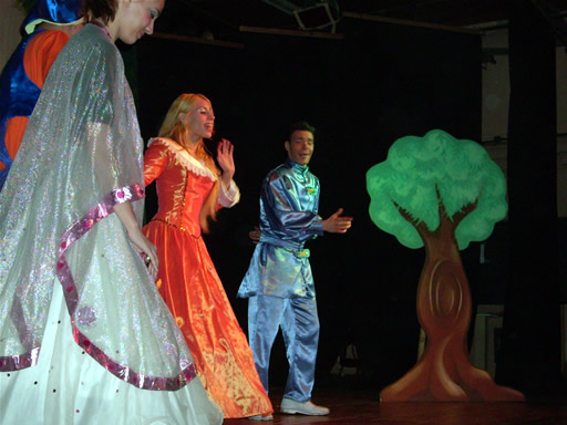 teatral